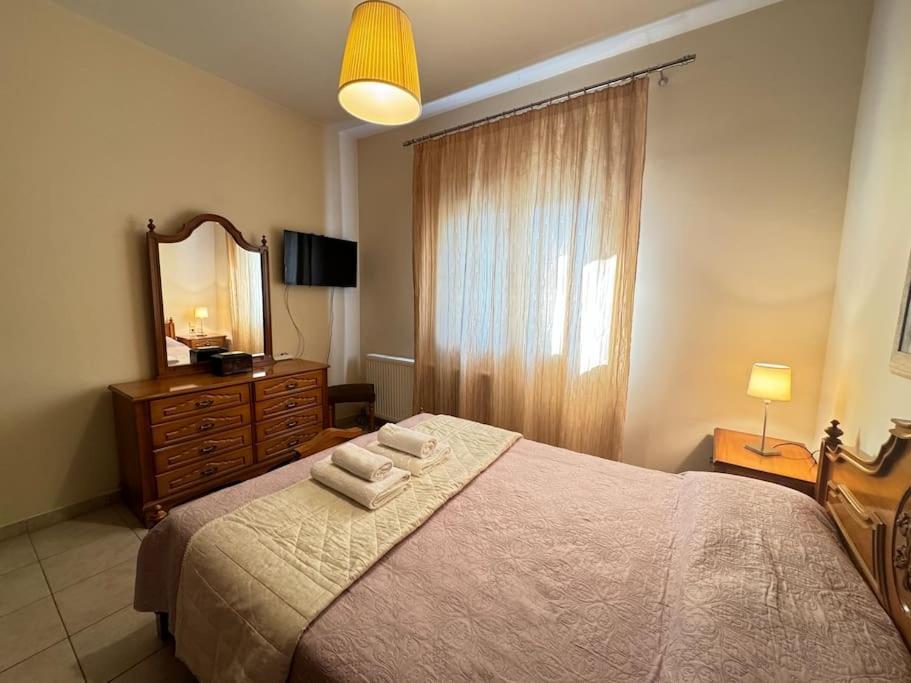 Sofias House Apartment Trikala  Bagian luar foto